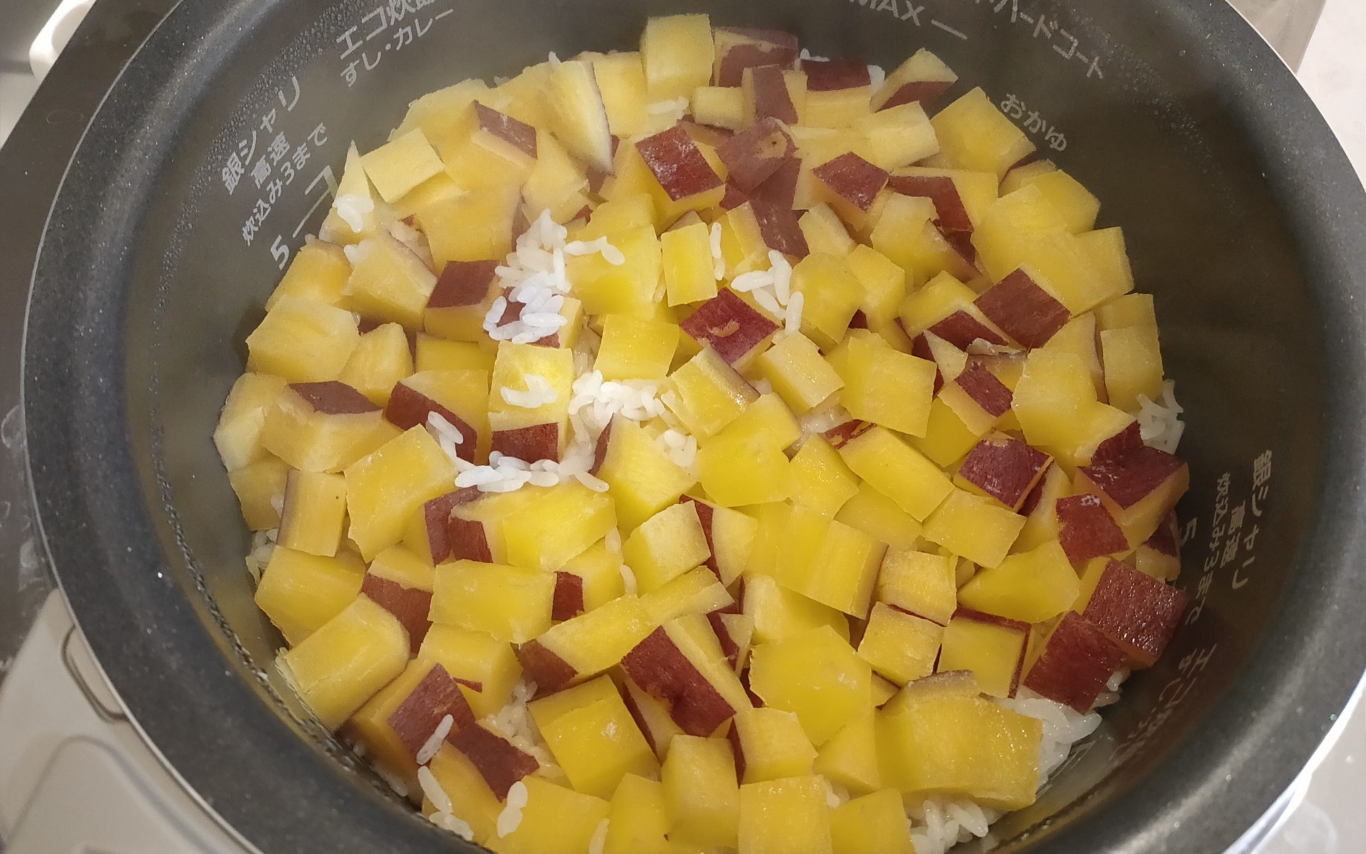 さつまいもご飯炊き上がり