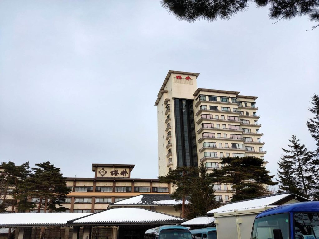 ホテル櫻井の外観