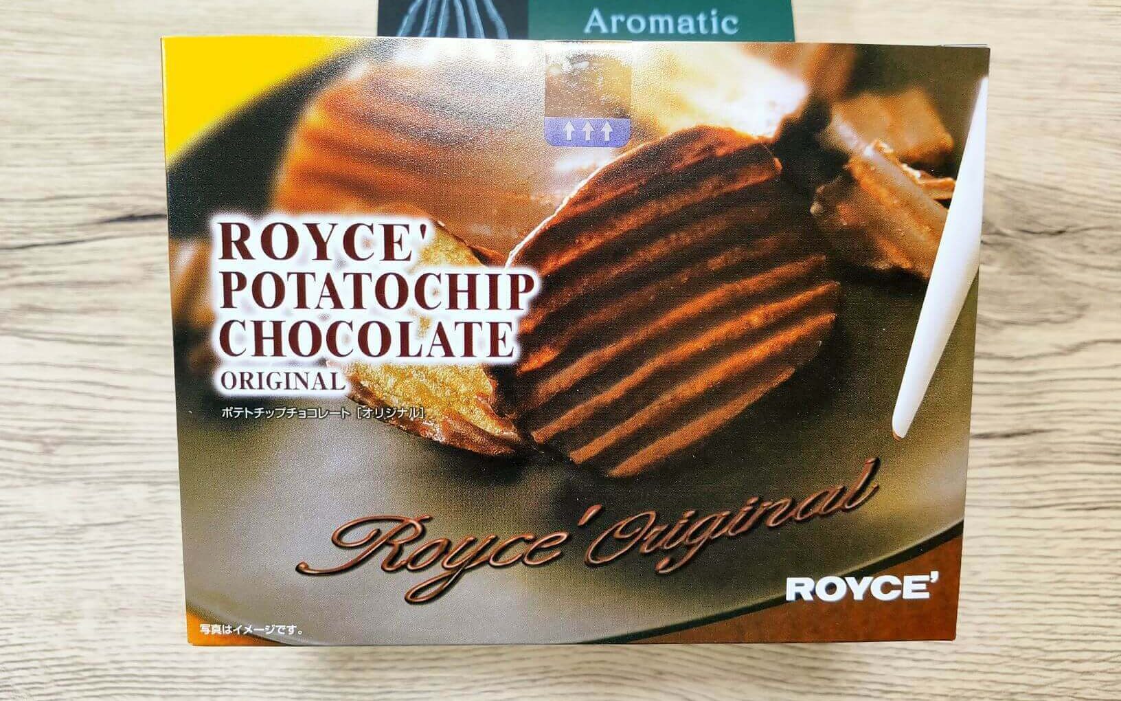 ふるさと納税返礼品・ロイズのポテトチップチョコレート・オリジナル味