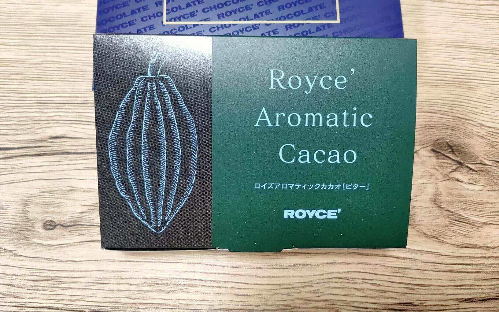 ふるさと納税返礼品・ロイズアロマティックカカオのビター味